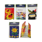 ΠΡΟΣΚΛΗΣΕΙΣ ΓΙΑ ΠΑΡΤΥ ΣΕΤ 10 Τ.