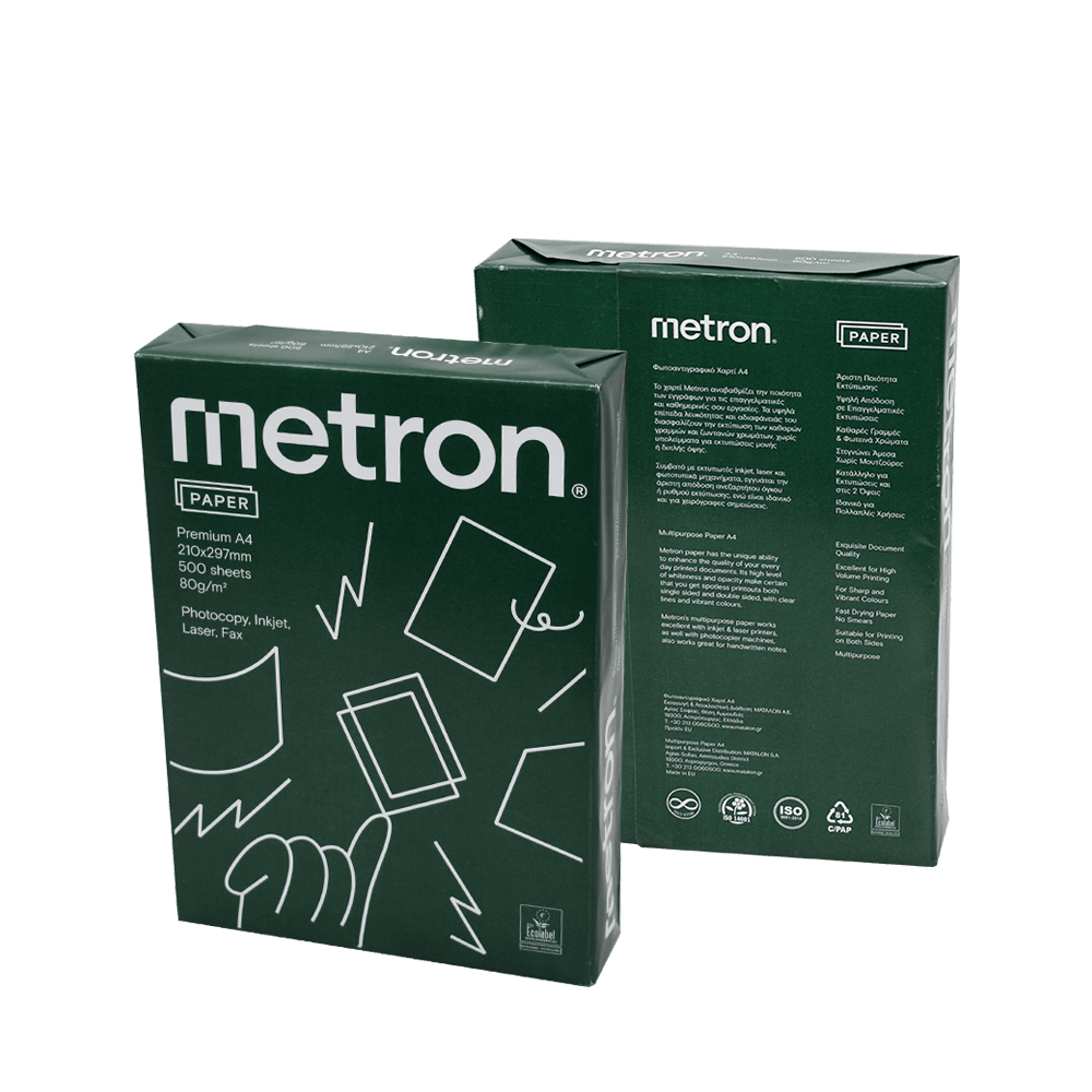 100005 METRON ΧΑΡΤΙ ΦΩΤΟΑΝΤΙΓΡΑΦΙΚΟ Α4 80gr 500 ΦΥΛΛΑ - Image 1