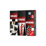 REMOUNDO ΕΠΙΤΡΑΠΕΖΙΟ ΣΚΑΚΙ ΤΑΒΛΙ ΝΤΑΜΑ