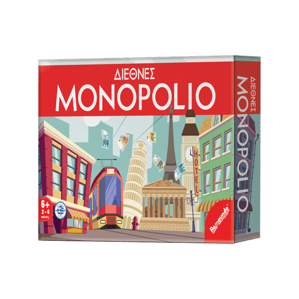 REMOUNDO ΕΠΙΤΡΑΠΕΖΙΟ ΜΟΝΟΠΩΛΙΟ ΔΙΕΘΝΕΣ