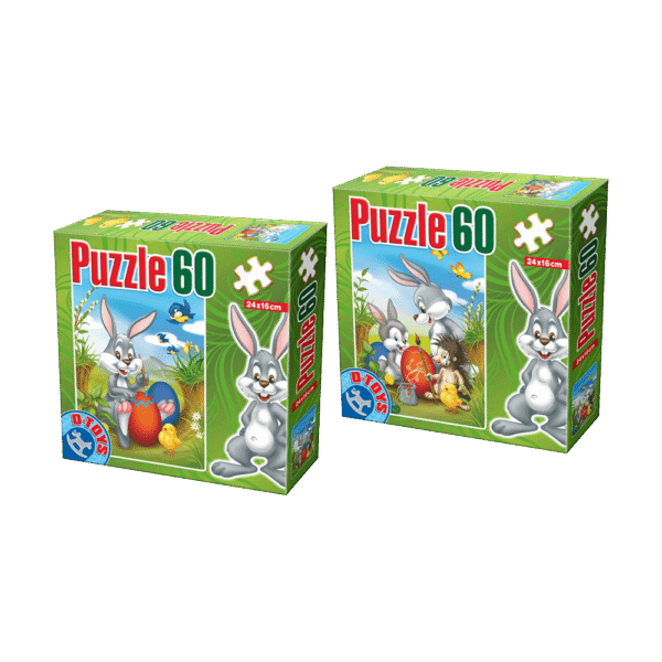 REMOUNDO ΠΑΖΛ 60Τ. 2 ΠΑΣΧΑΛΙΝΑ ΣΧΕΔΙΑ ΑΣΣΟΡΤΙ