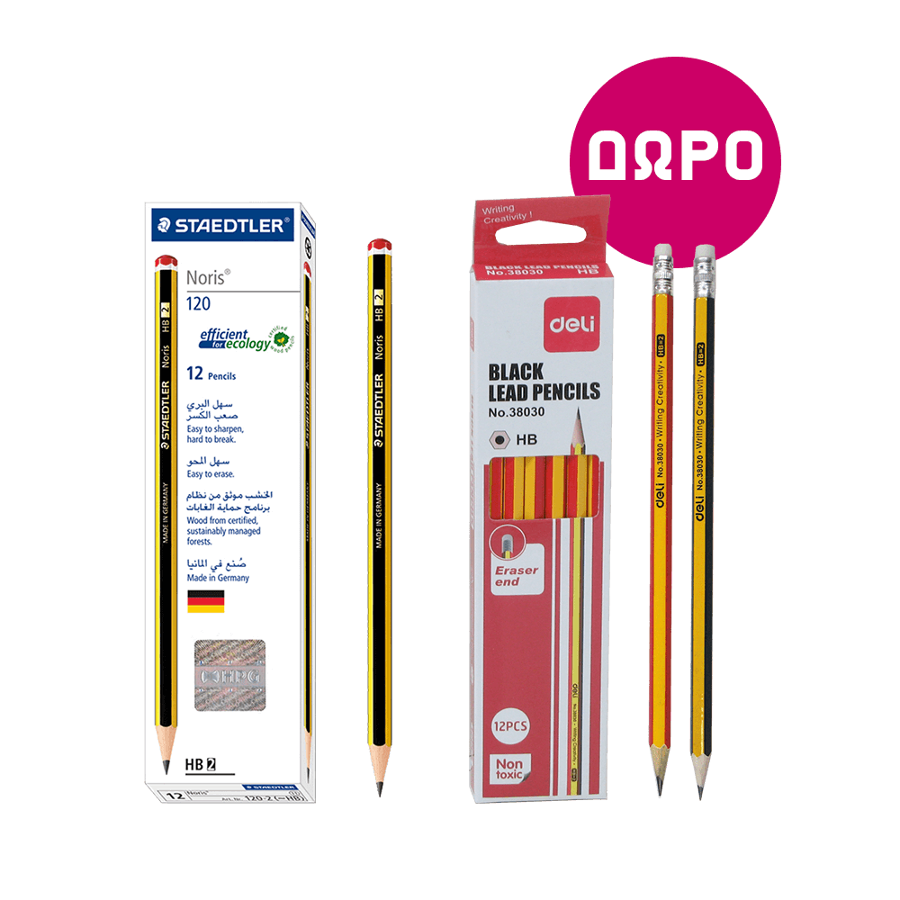 218.120-2.12PR STAEDTLER ΜΟΛΥΒΙ NORIS 2ΗΒ 24 ΠΑΚΕΤΑ & ΔΩΡΟ 6 ΠΑΚΕΤΑ DELI ΜΟΛΥΒΙ HB - Image 1