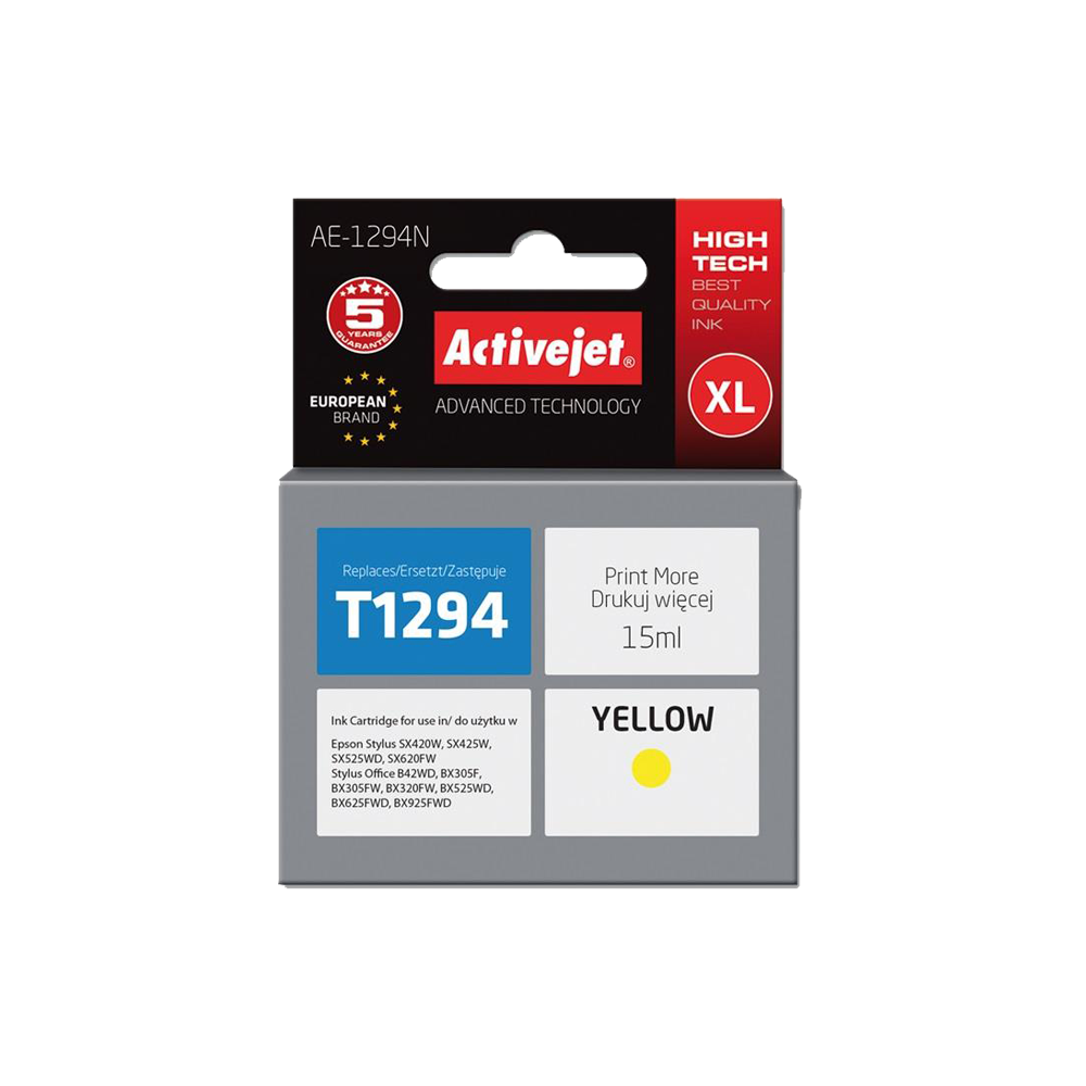 40.EPST1294N ACTIVE JET INK ΣΥΜΒΑΤΟ ΜΕ EPSON AE-1294N #T1294 YELLOW 15ml (Ν) #C13T12944011 - Image 1
