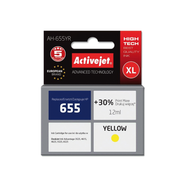 ACTIVE JET INK ΣΥΜΒΑΤΟ ΜΕ HP AH-655YR #655 YELLOW 12ml (Α) #CZ112AE