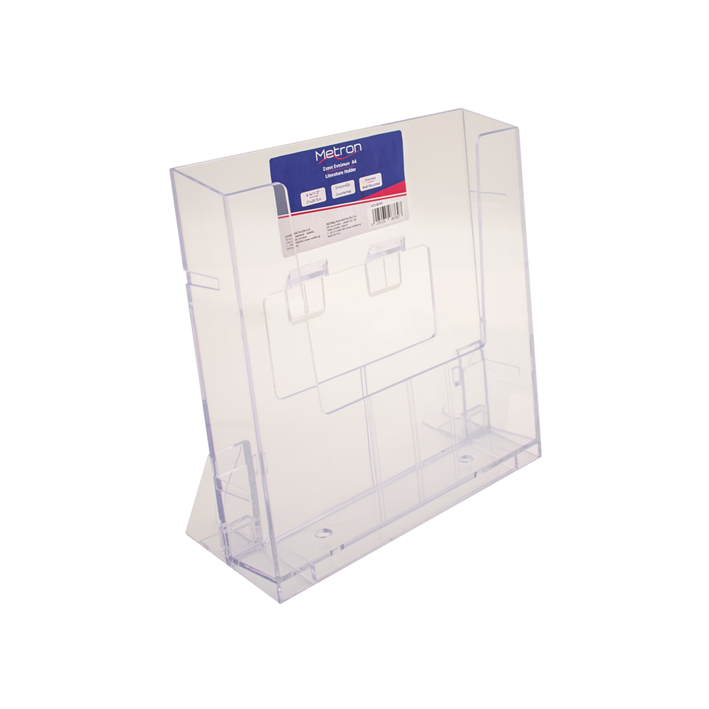 470.08769 METRON ΘΗΚΗ ΠΛΕΞΙΓΚΛΑΣ Α4 - Image 1