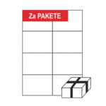 SOREX ΕΤΙΚΕΤΕΣ ΑΥΤΟΚΟΛΛΗΤΕΣ ΓΙΑ ΕΚΤΥΠΩΤΗ A4 2x4 105x74mm 100 ΦΥΛΛΑ