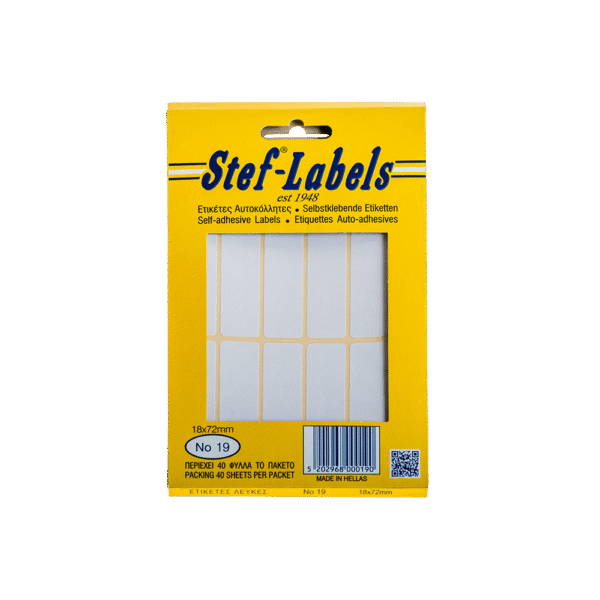 STEF ΕΤΙΚΕΤΕΣ ΑΥΤΟΚΟΛΛΗΤΕΣ 18x72mm 10/ΦΥΛΛΟ ΛΕΥΚΕΣ 40 ΦΥΛΛΑ