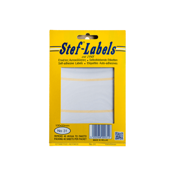 STEF ΕΤΙΚΕΤΕΣ ΑΥΤΟΚΟΛΛΗΤΕΣ 100x50mm 3/ΦΥΛΛΟ ΛΕΥΚΕΣ 40 ΦΥΛΛΑ