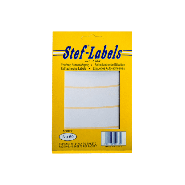 STEF ΕΤΙΚΕΤΕΣ ΑΥΤΟΚΟΛΛΗΤΕΣ 100x30mm 5/ΦΥΛΛΟ ΛΕΥΚΕΣ 40 ΦΥΛΛΑ
