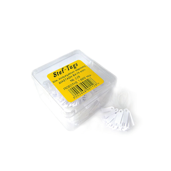 STEF ΕΤΙΚΕΤΕΣ ΚΡΕΜΑΣΤΕΣ ΚΟΣΜΗΜΑΤΩΝ 8x19mm Νο2 ΛΕΥΚΕΣ 1000 ΤΕΜΑΧΙΑ