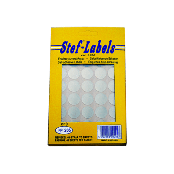 STEF ΑΥΤΟΚΟΛΛΗΤΑ ΣΤΡΟΓΓΥΛΑ 19mm ΧΡΥΣΟ 40 ΦΥΛΛΑ