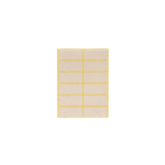 ΕΤΙΚΕΤΕΣ ΑΥΤΟΚΟΛΛΗΤΕΣ 49x22mm 12/ΦΥΛΛΟ Ν12 ΛΕΥΚΕΣ 40 ΦΥΛΛΑ