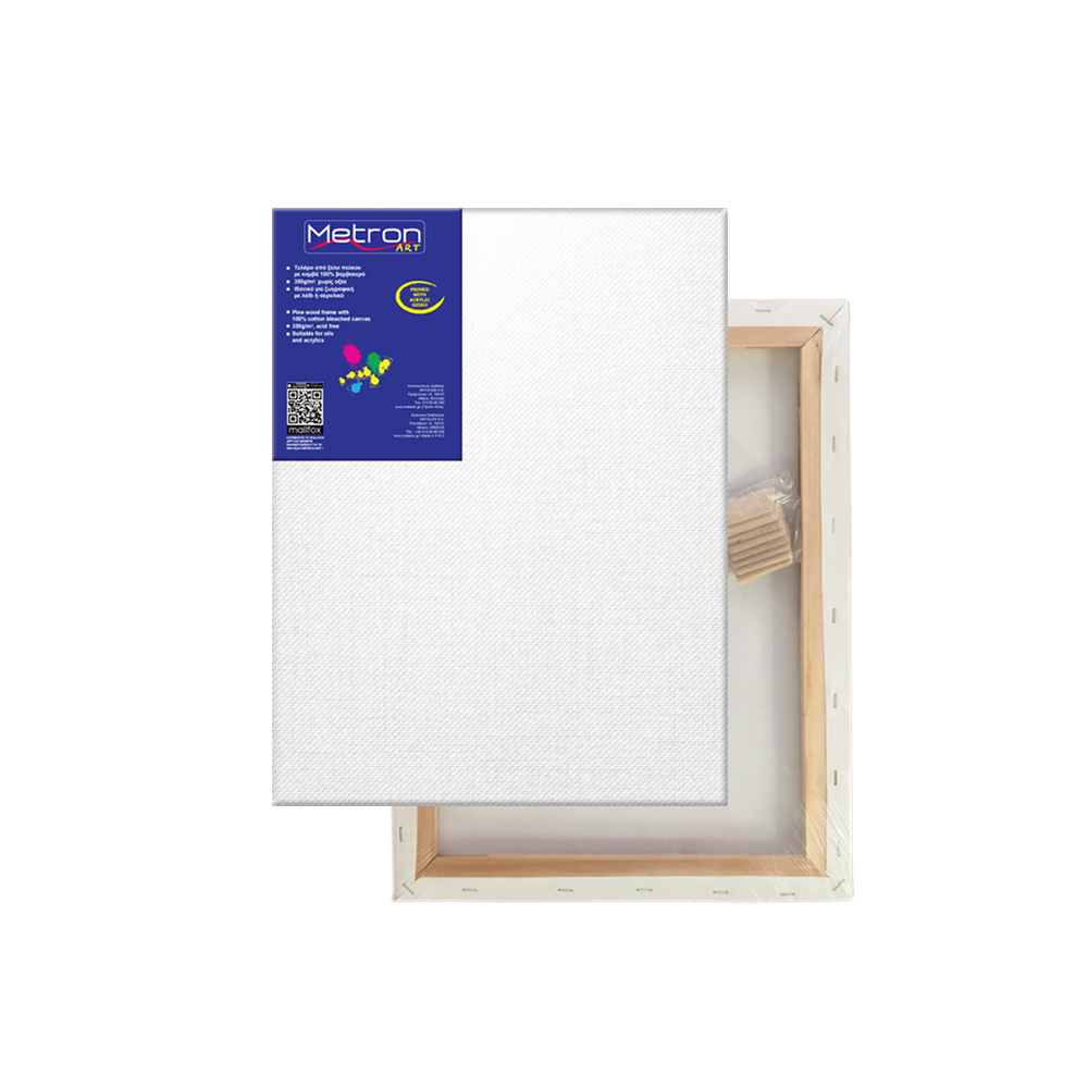 721.25-70 METRON ART ΤΕΛΑΡΟ ΜΟΥΣΑΜΑΣ ΒΑΜΒΑΚΕΡΟΣ ΑΠΛΟΣ 25x70cm - Image 1