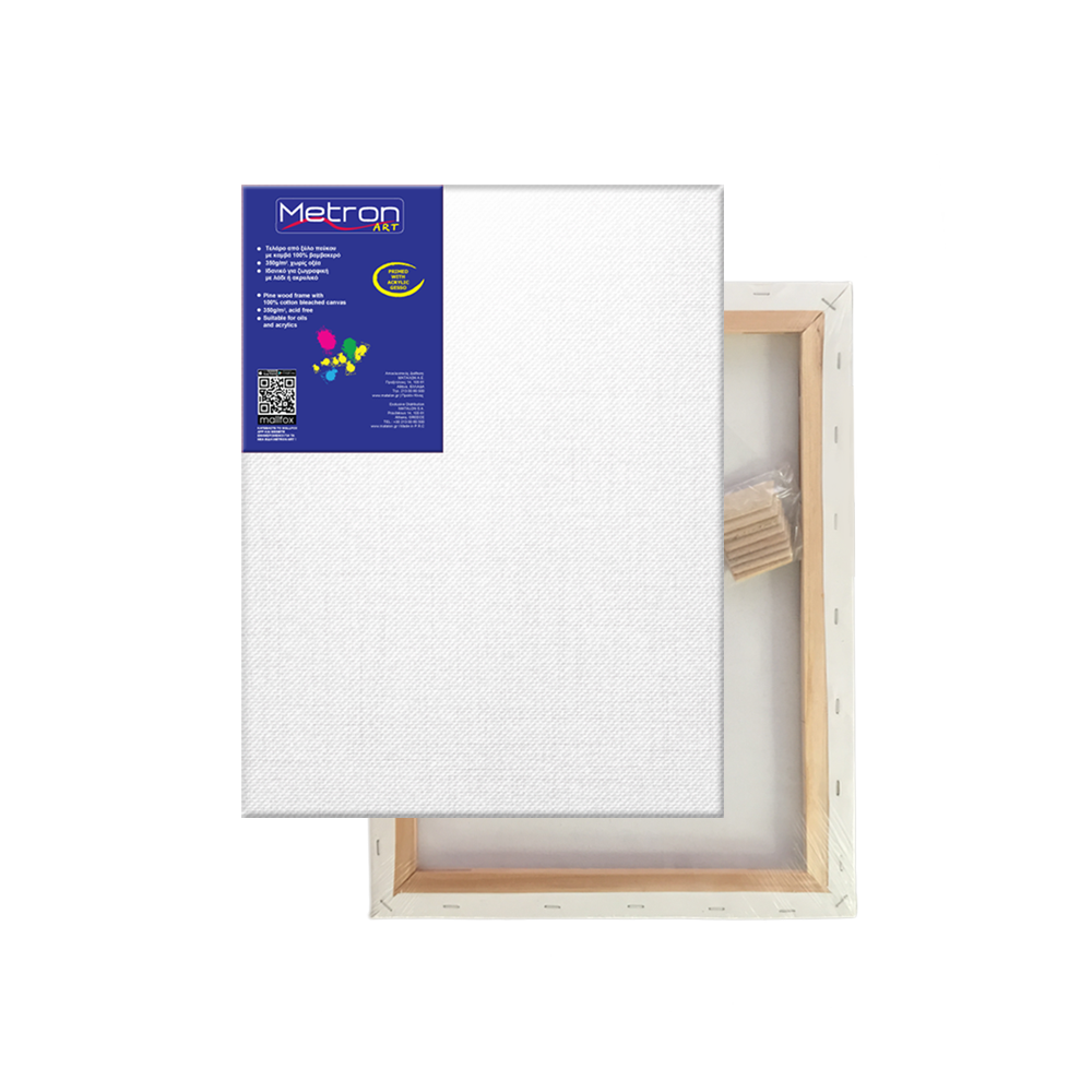 721.50-70 METRON ART ΤΕΛΑΡΟ ΜΟΥΣΑΜΑΣ ΒΑΜΒΑΚΕΡΟ ΑΠΛΟ 50x70cm - Image 1