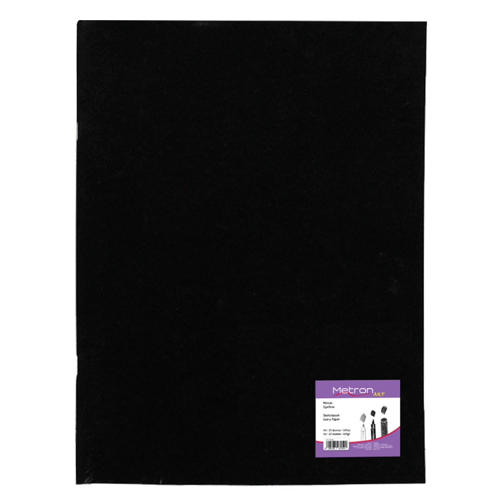 727.07251 METRON ART ΜΠΛΟΚ ΣΧΕΔΙΟΥ ΚΑΡΦΙΤΣΑ Α3 20 ΦΥΛΛΑ 160gsm ΜΑΥΡΟ - Image 1