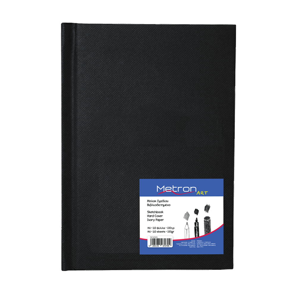727.07270 METRON ART ΜΠΛΟΚ ΣΧΕΔΙΟΥ ΒΙΒΛΙΟΔΕΤΗΜΕΝΟ Α4 110 ΦΥΛΛΑ 100gsm ΜΑΥΡΟ - Image 1