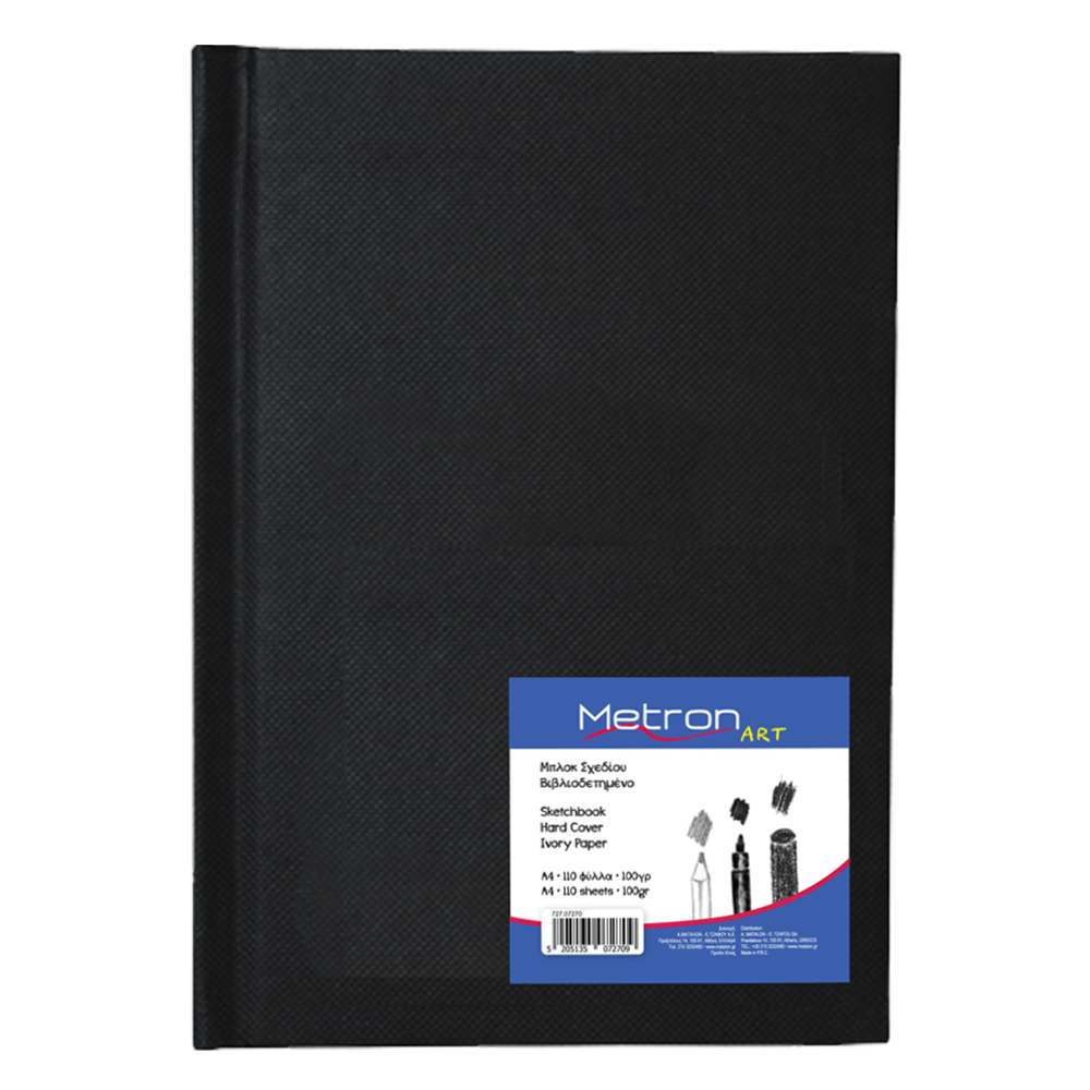 727.07271 METRON ART ΜΠΛΟΚ ΣΧΕΔΙΟΥ ΒΙΒΛΙΟΔΕΤΗΜΕΝΟ 28x35cm 110 ΦΥΛΛΑ 100gsm ΜΑΥΡΟ - Image 1