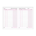 TYPOTRUST ΒΙΒΛΙΟ ΕΣΟΔΩΝ-ΕΞΟΔΩΝ ΕΛΕΥΘΕΡΟΥ ΕΠΑΓΓΕΛΜΑΤΙΑ 21x30cm 100 ΦΥΛΛΑ