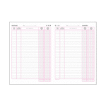 TYPOTRUST ΒΙΒΛΙΟ ΤΑΜΕΙΟΥ 21x30cm 100 ΦΥΛΛΑ