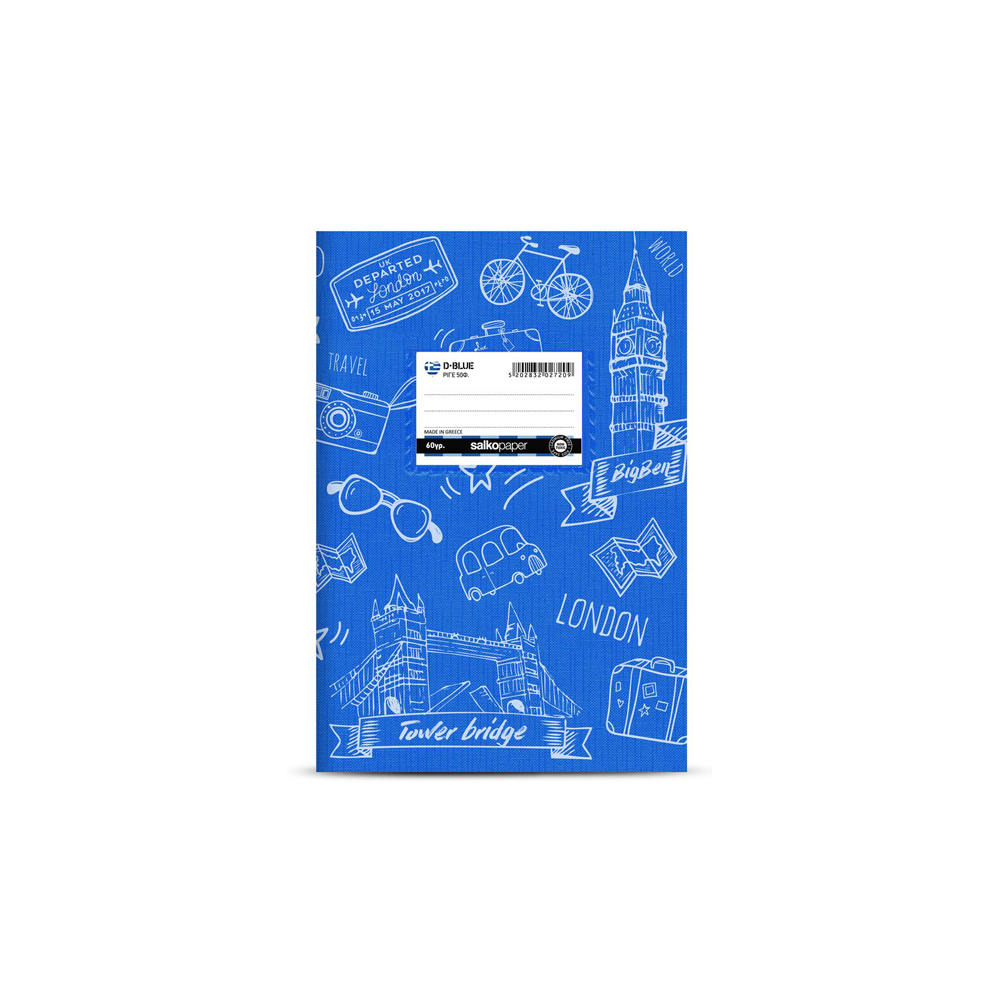 806.2720 SALKO ΤΕΤΡΑΔΙΟ ΠΛΑΣΤΙΚΟ 17x25cm 50 ΦΥΛΛΑ ΡΙΓΕ 15T. D-BLUE ΣΧΕΔΙΟ - Image 1