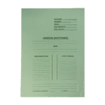 LEIZER ΦΑΚΕΛΟΣ ΔΙΚΟΓΡΑΦΙΑΣ ΜΕ ΑΥΤΙΑ ΜΑΝΙΛΑ 25x35cm ΠΡΑΣΙΝΟ 50Τ