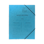 LEIZER ΝΤΟΣΙΕ ΔΙΚΟΓΡΑΦΙΑΣ ΛΑΣΤΙΧΟ ΠΡΕΣΠΑΝ 26x34cm ΣΙΕΛ 50Τ