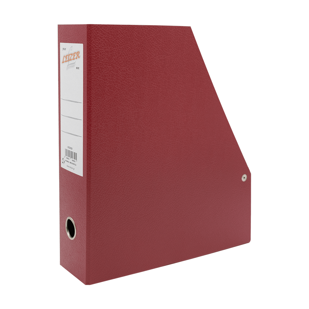 822.180BD LEIZER ΑΡΧΕΙΟΘΗΚΗ FIBER 28x32x8cm ΜΠΟΡΝΤΩ - Image 1