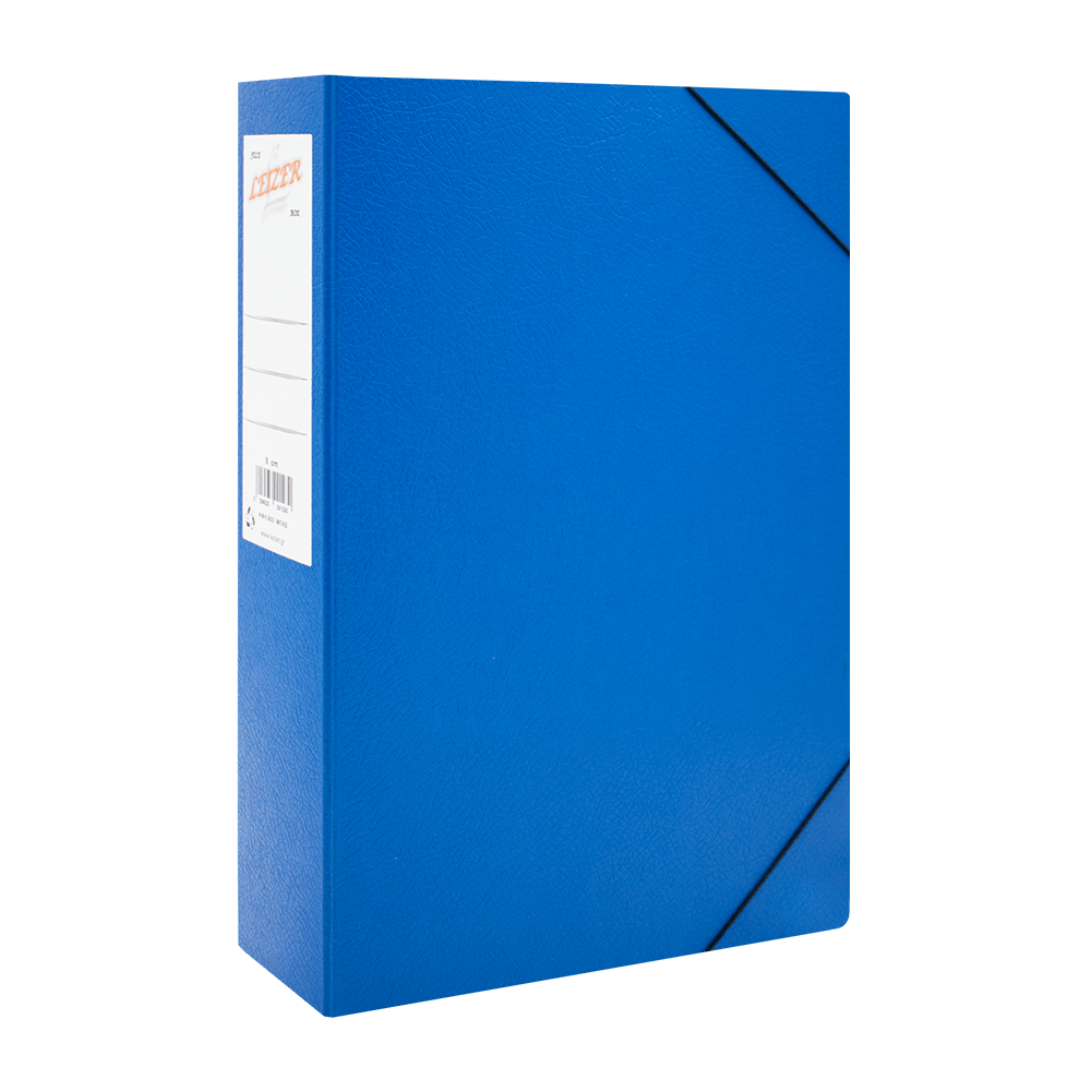 822.208L LEIZER ΚΟΥΤΙ ΜΕ ΛΑΣΤΙΧΟ FIBER 25x35x8cm ΜΠΛΕ - Image 1
