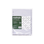 METRON ΔΙΑΧΩΡΙΣΤΙΚΑ ΑΡΙΘΜΟΙ 1-31 ΠΛΑΣΤΙΚΟ Α4