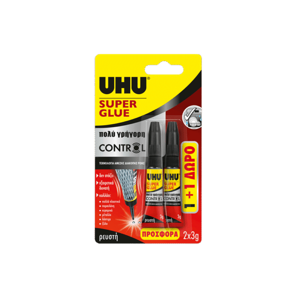 UHU ΚΟΛΛΑ SUPER POWER 3gr 1+1 ΔΩΡΟ