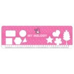 Μπλοκ Ζωγραφ My Melody 23x33, 40Φύλ, Aυτοκόλ-Στενσιλ-2Σελ Χρωμ 2Σχ - Image 3