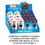 Ρολόι Led Avengers - Image 5