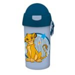 Σετ Φαγητού Disney Lion King με Φαγητοδοχείο 800 ml - Παγούρι Πλαστικό 500 ml - Image 2