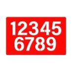 ΣΕΤ ΧΡΩΜΑΤΙΣΜΟΥ 54X47  JURASSIC - Image 5