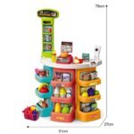 Σουπερ Μαρκετ Σετ Luna Toys 78εκ. 45τμχ. με ήxο και φως 48,5x12x76εκ. - Image 2