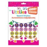 Αυτοκόλλητα Επιβράβευσης The littlies Μπλοκ 8 Σελίδες 21x31 εκ. - Image 2