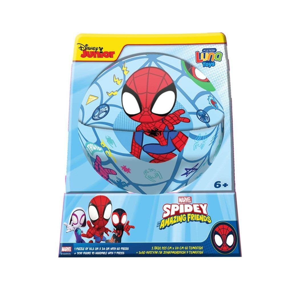 Παζλ Spidey And His Amazing Friends Luna Toys 60τμχ. 2 σε 1 σε μεταλλική Μπάλα 35 Παζλ Spidey And His Amazing Friends Luna Toys 60τμχ. 2 σε 1 σε μεταλλική Μπάλα 35,5x24εκ. - Image 1
