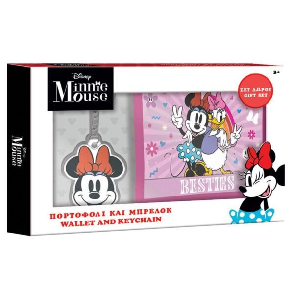 Πορτοφόλι Disney Minnie Mouse με μπρελόκ σετ δώρου 18x12 εκ.