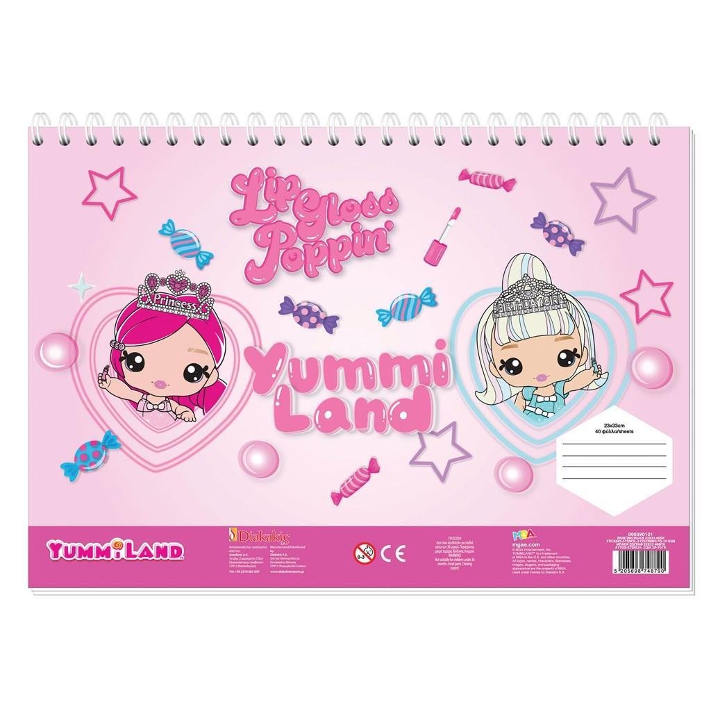 18cbb0fbb7094a5da26d9ada82f088ab ΜΠΛΟΚ ΖΩΓΡΑΦ YUMMILAND 23X33 40ΦΥΛ ΜΕ ΑΥΤΟΚΟΛΛΗΤΑ - Image 1
