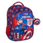 Σχολική Τσάντα Πλάτης Δημοτικού Avengers Captain America Must Team 3 Θήκες