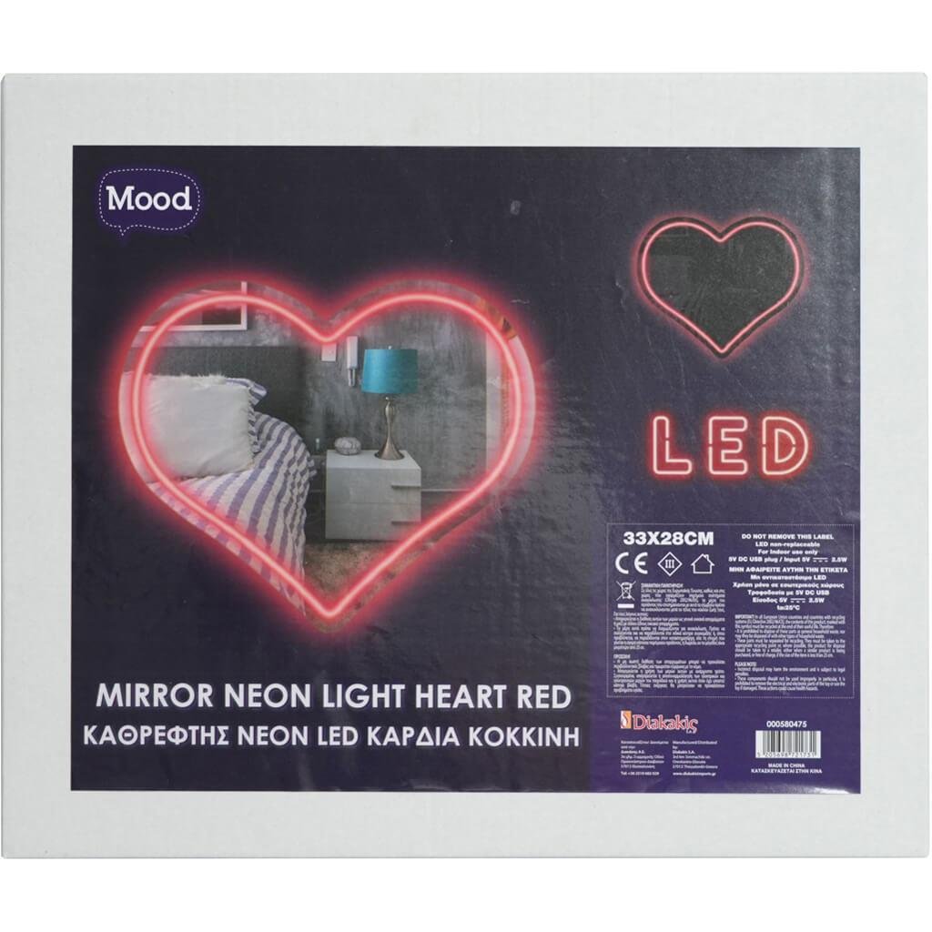 1af19b52f019480aa283a148adbd904e ΚΑΘΡΕΦΤΗΣ NEON LED ΚΑΡΔΙΑ ΚΟΚΚΙΝΗ 33X28 MOOD - Image 1