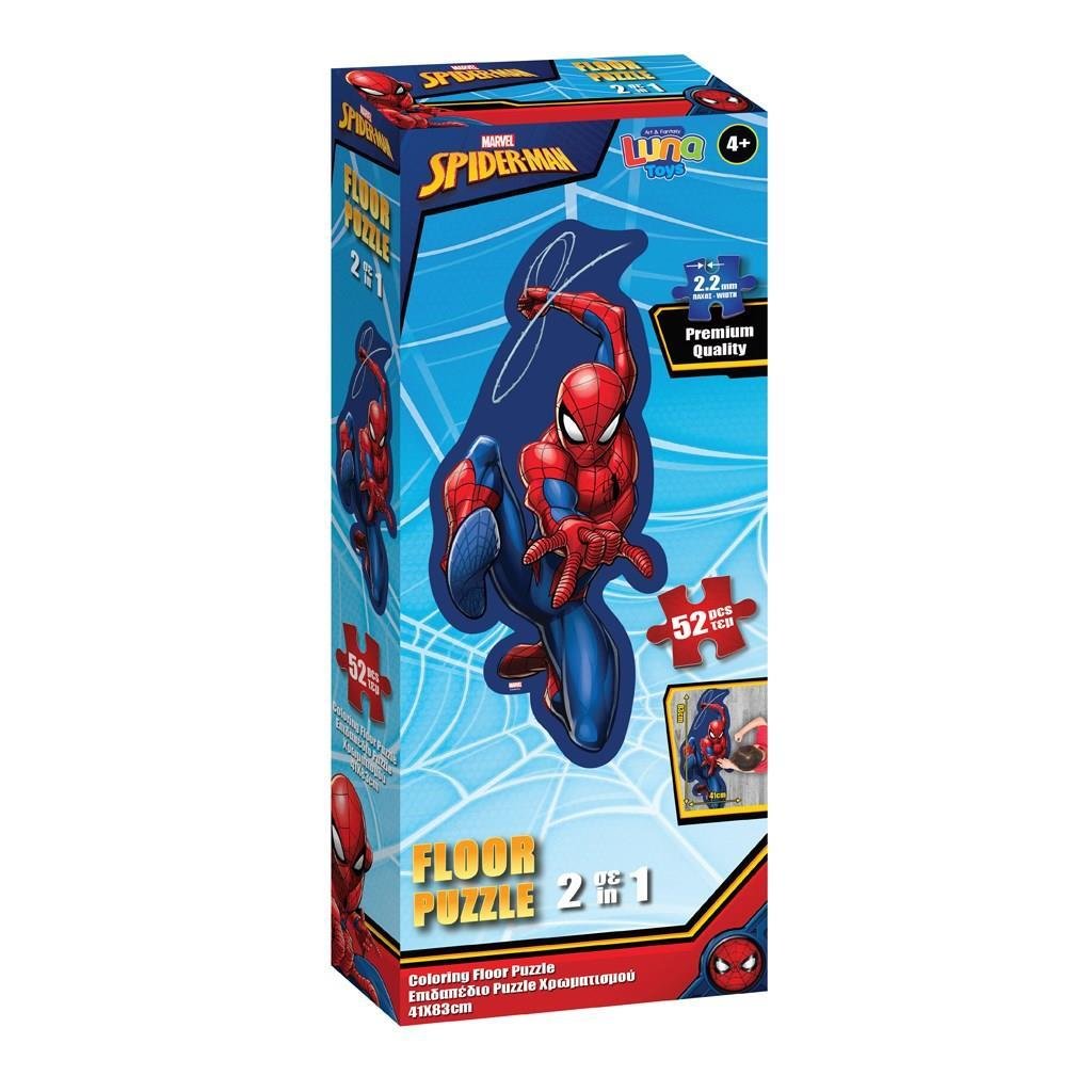 Παζλ Χρωματισμού XL Spider - Man Luna Toys 52 Τμχ. 41x83 εκ. Παζλ Χρωματισμού XL Spider - Man Luna Toys 52 Τμχ. 41x83 εκ. - Image 1