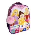 Σχολική Τσάντα Πλάτης Νηπίου Disney Princess Always Be Kind Must Team 2 Θήκες