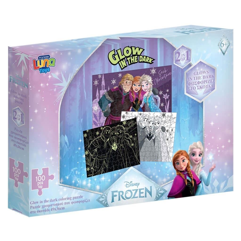 Παζλ Χρωματισμού 2 όψεων Disney Frozen Luna Toys Glow In The Dark 100Τεμ 48x34εκ. Παζλ Χρωματισμού 2 όψεων Disney Frozen Luna Toys Glow In The Dark 100Τεμ 48x34εκ. - Image 1