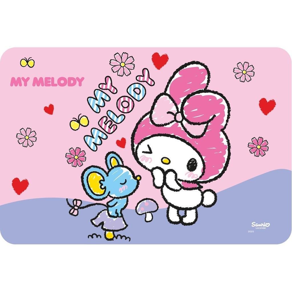 2eaf687784c74cb5bbbdd84e4ede5d75 ΣΟΥΠΛΑ 43X29ΕΚ MY MELODY - Image 1