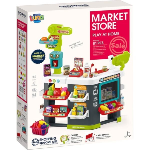 Σουπερ Μαρκετ Σετ Luna Toys 87εκ. 81τμχ. με ήxο και φως 46x16x60εκ.