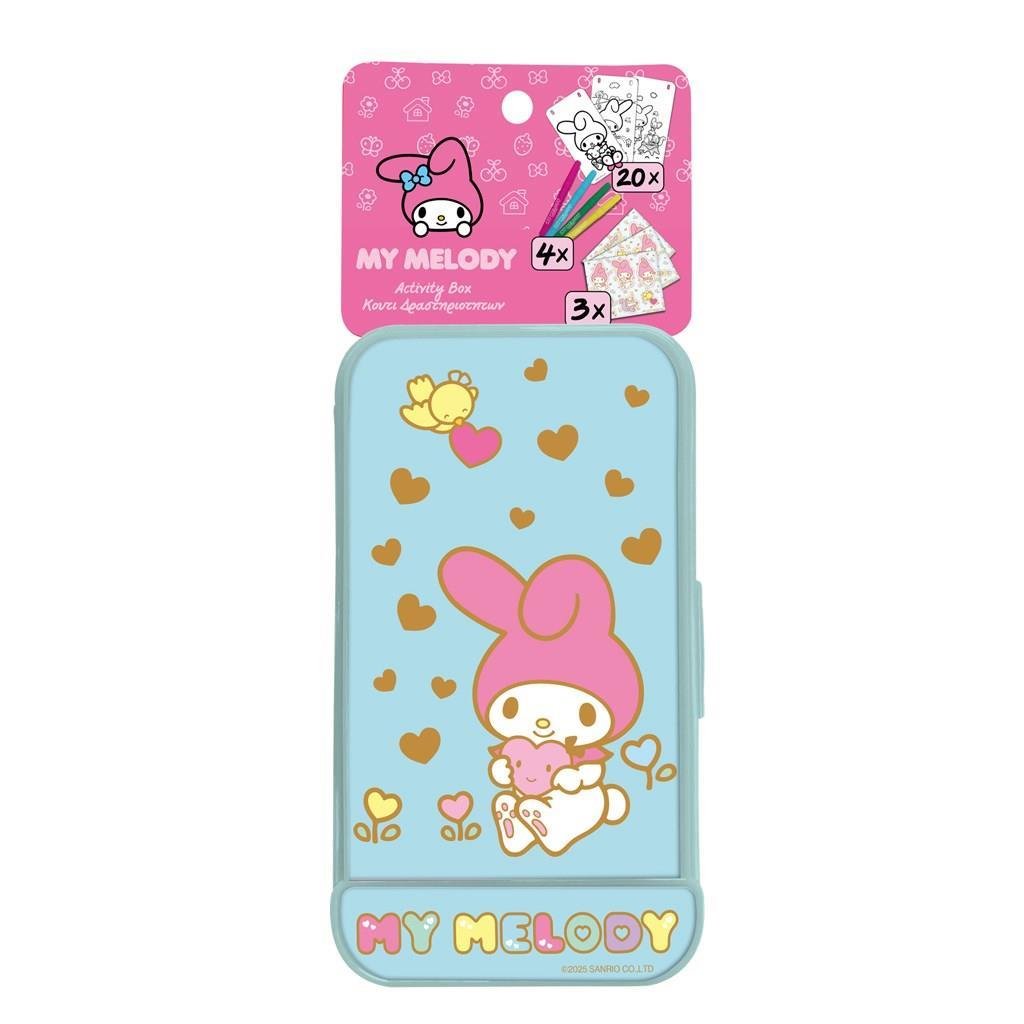 Κουτί Δραστηριοτήτων My Melody 28x2x10 εκ. Κουτί Δραστηριοτήτων My Melody 28x2x10 εκ. - Image 1