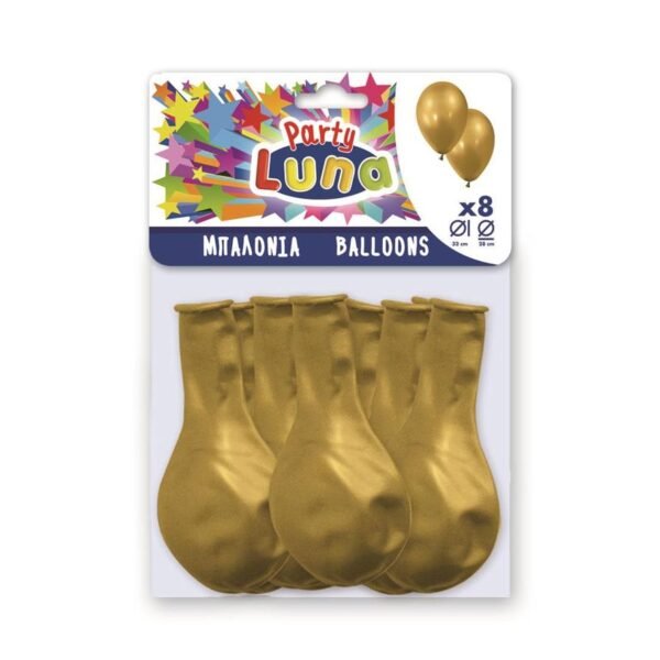 ΜΠΑΛΟΝΙΑ 8ΤΜΧ 32X28ΕΚ ΧΡΥΣΟ