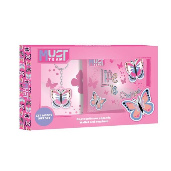 ΠΟΡΤΟΦΟΛΙ ΜΕ ΜΠΡΕΛΟΚ MUST TEAM ΣΕΤ ΔΩΡΟΥ 20Χ12ΕΚ BUTTERFLY