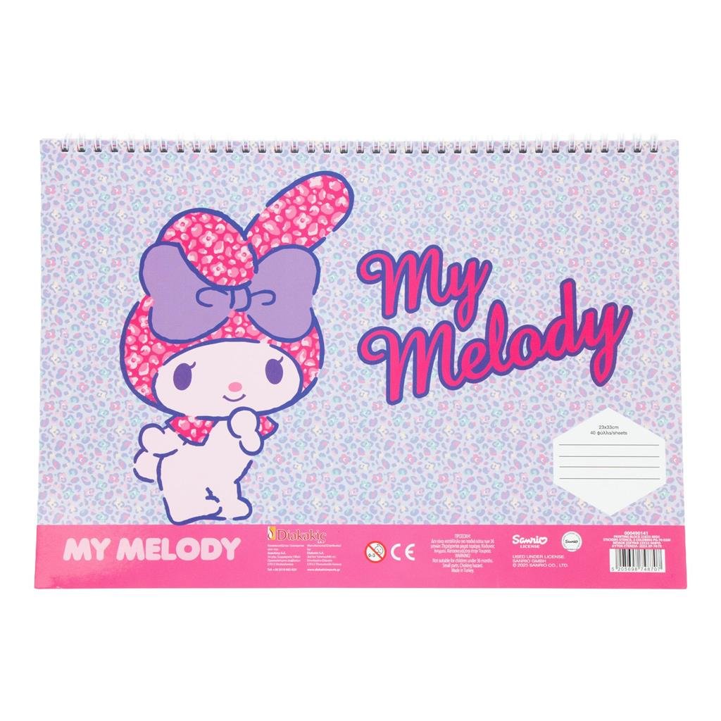 Μπλοκ Ζωγραφ My Melody 23x33 Μπλοκ Ζωγραφ My Melody 23x33, 40Φύλ, Aυτοκόλ-Στενσιλ-2Σελ Χρωμ 2Σχ - Image 1